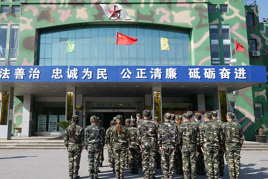 Hình ảnh công ty