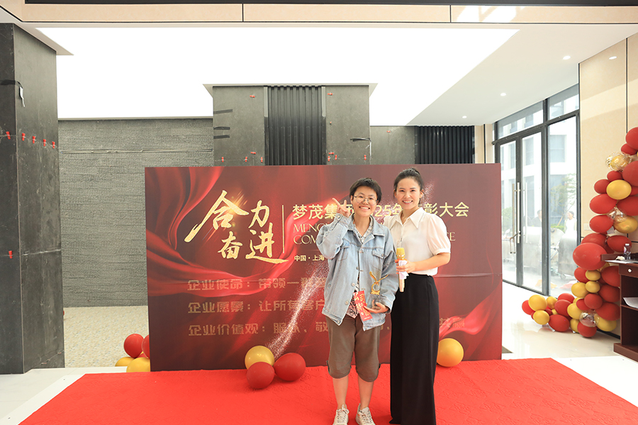 Hình ảnh công ty